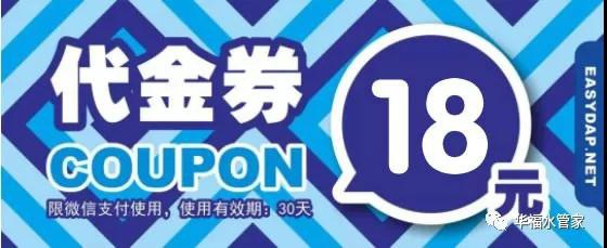 1550194259818265.jpg t2.jpg