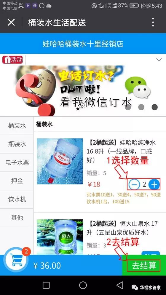 1550194322237266.jpg t4.jpg