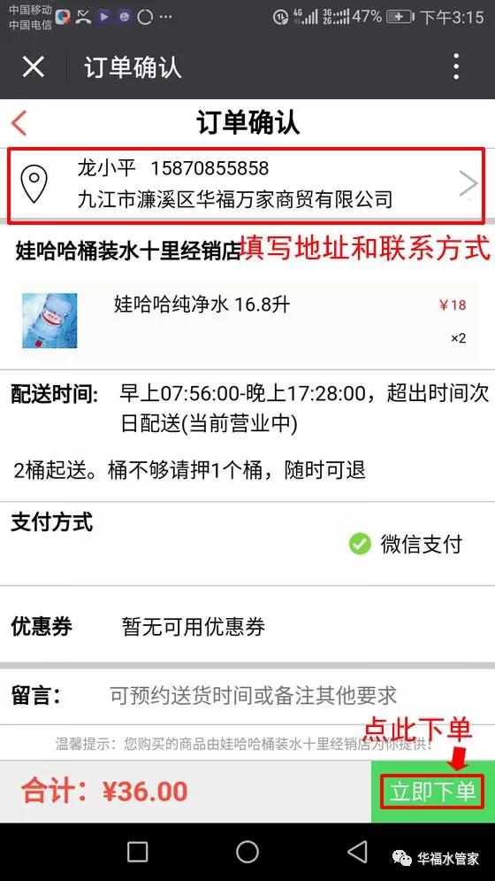 1550194421599073.jpg t5.jpg