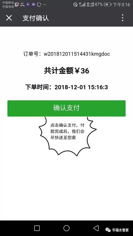 1550194432784416.jpg t6.jpg